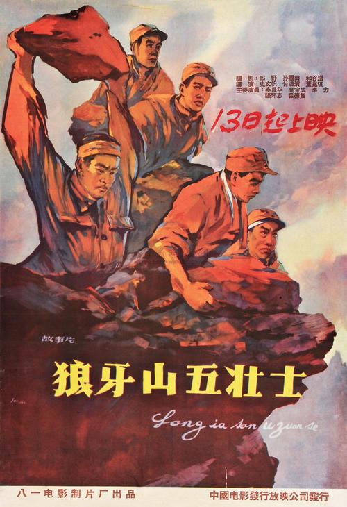 最初の工業大学本科学位证