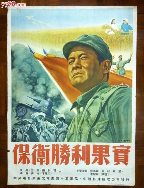 做假艾尔斯伯里学院文凭毕业证